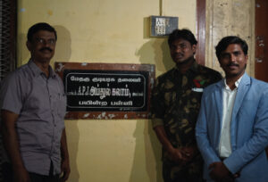 kalamvisionyatraatSchool