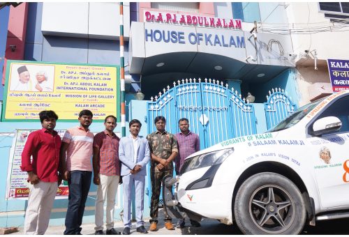 kalamvisionyatraatKalamHome1