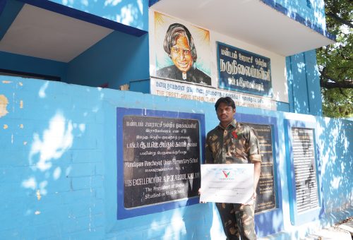 kalamvisionyatraatKalamSchool4