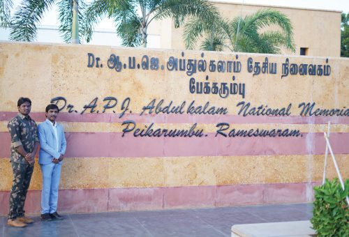 kalamvisionyatraatmemorial2