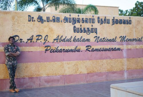 kalamvisionyatraatmemorial3