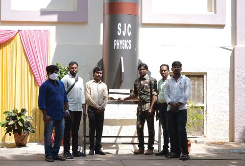 kalamvisionyatraattirchycollege1