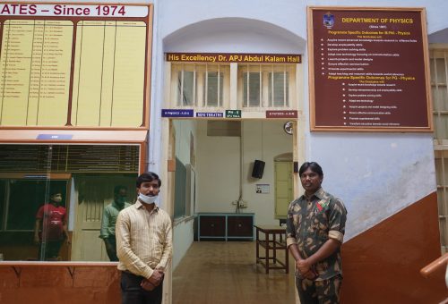 kalamvisionyatraattirchycollege6